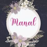 Profile picture of manal Al jabry